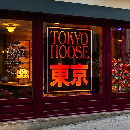 Chic&basic Tokyo Hoose ホテル 3*