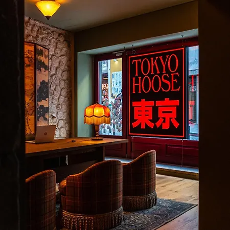 ホテル Chic&basic Tokyo Hoose ポルト