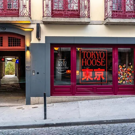 Chic&basic Tokyo Hoose מלון פורטו