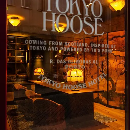 Chic&basic Tokyo Hoose ホテル