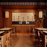 Hotel Chic&Basic Tokyo Hoose 3*