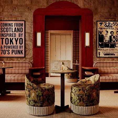 酒店 Chic&basic Tokyo Hoose