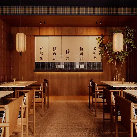 酒店 Chic&basic Tokyo Hoose 3*