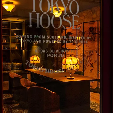 Chic&basic Tokyo Hoose 酒店