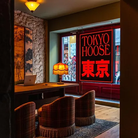 Chic&basic Tokyo Hoose